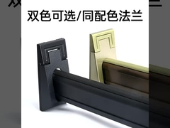 कपड़ों का खंभा