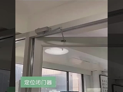 हल्के शुल्क 35 किलोग्राम स्वचालित दरवाजा क्लोजर स्टील कैंची आर्म डोर एल्यूमीनियम मिश्र धातु छिपा