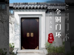 चीनी शैली प्राचीन हैंडल, नई चीनी शैली पीतल कैबिनेट दरवाजा, एकल छेद दरवाजा हैंडल, पीतल कैबी