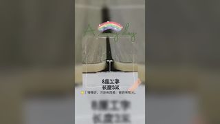 एल्यूमीनियम मिश्र धातु सजावटी लाइन दीवार पैनल, धातु लकड़ी सजावटी पैनल, आई-आकार का यिन-यांग कोने क्लो