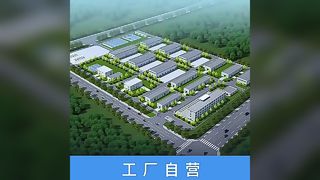 मोटा स्टेनलेस स्टील गोल पाइप फ्लैंज सीट अलमारी हैंगिंग रॉड फिक्स्ड सीट गोलाकार कपड़े डॉ