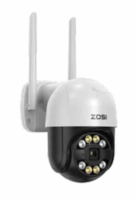 सुरक्षा उपकरण 4MP HD डबल लेंस वाईफ़ाई कैमरा